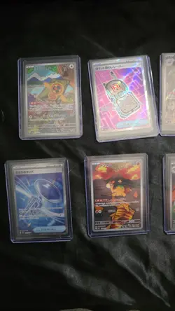 Pokemon NM Japanese Card Lot of 8 - Image 2