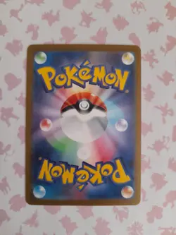 Sylveon - 070/SV-P 070/Sv-P Sv-P Promotional Cards Holo (Japanese) - Image 2