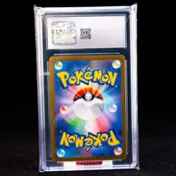 Sylveon - 070/SV-P 070/SV-P Sv-P Promotional Cards Holo (Japanese) CGC 8 - Image 2