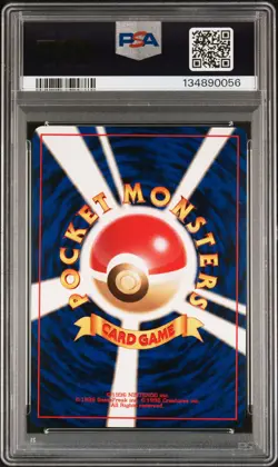 1997 POKEMON JAPANESE FOSSIL #94 GENGAR-HOLO PSA 6 - Image 2