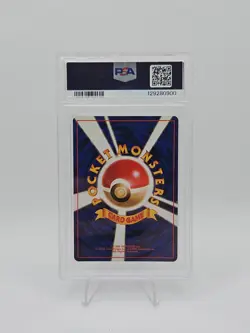 #2 1997 Pokemon Japanese Fossil #94 Gengar Holo PSA 6 EX-MT - Image 2