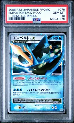 2008 POKEMON JPN PROMO SHINING DARKNESS #078 EMPOLEON LV.X-HOLO PSA 10 - Image 1
