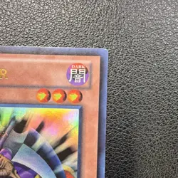 Yu-Gi-Oh! TCG Spirit Reaper LCYW-EN246 Effect Legendary Collection 3 Holo 1st Ed - Image 3
