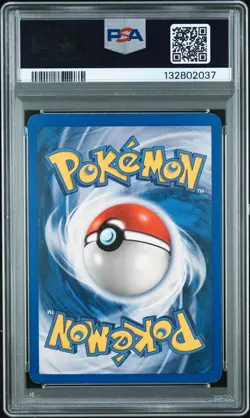 2004 POKEMON EX FIRE RED & LEAF GREEN #112 VENUSAUR EX-HOLO PSA 5 - Image 2