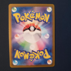 Pokemon Zeraora AR 109/102 Stellar Miracle SV7 - Japanese | MINT / NM - Image 3