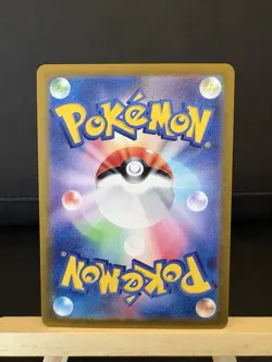 Zeraora AR 109/102 SV7 Stellar Miracle Pokemon Japanese NM - Image 2