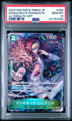 2025 One Piece PRB02 Japanese DONQUIXOTE ROSINANTE Alternate Art PSA 10 #030 - Image 1