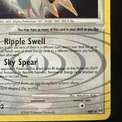 FREE SHIPPING Arceus LV.100 AR5 Holo Platinum Arceus Set 2009 Pokemon TCG - Image 4