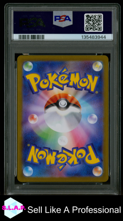 ZEKROM EX BW RARE POKEMON JAPANESE SV11B-BLACK BOLT 2025 174 PSA 10 - Image 2