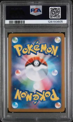 PSA 10 - Zekrom ex - sv11B 174 BWR - Japanese - Pokemon Card - Black Bolt - Image 2