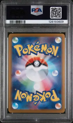 PSA 10 - Zekrom ex - sv11B 174 BWR - Japanese - Pokemon Card - Black Bolt - Image 2