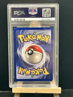 Maintenance 83/102 1st Edition 1999 Pokemon Base Set PSA 8 NM-MT - Image 2