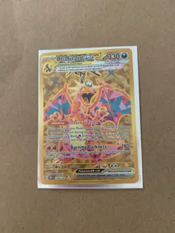Pokemon TCG Charizard EX Obsidian Flames 228/197 Flame & Energy - Image 1