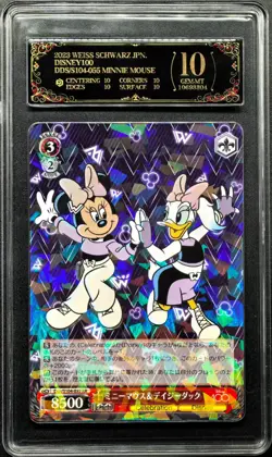 2023 Weiss Schwarz.JPN Disney 100 S104-055 Minnie & Daisy PCG 10 PRISTINE - Image 1