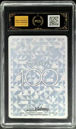 2023 Weiss Schwarz.JPN Disney 100 S104-055 Minnie & Daisy PCG 10 PRISTINE - Image 2