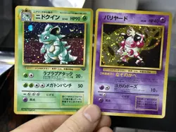 Mr. Mime Nidoqueen Jungle Holo Rare Vintage Pokemon Card Lot WOTC - Image 1