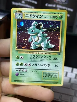 Mr. Mime Nidoqueen Jungle Holo Rare Vintage Pokemon Card Lot WOTC - Image 3