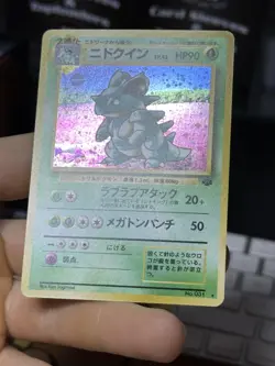 Mr. Mime Nidoqueen Jungle Holo Rare Vintage Pokemon Card Lot WOTC - Image 5