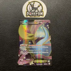 Pokemon TCG Black and White Boundaries Crossed Cresselia EX Full Art 143/149 NM - Image 1