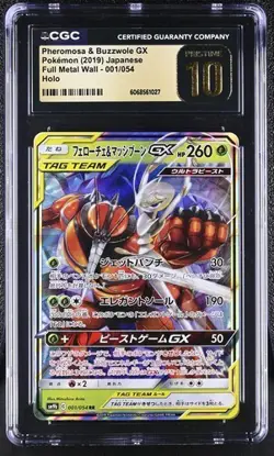 ✨✨ CGC 10 Pristine Pheromosa & Buzzwole GX 001/054 Pokemon Full Metal Wall 2019 - Image 1