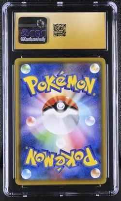✨✨ CGC 10 Pristine Pheromosa & Buzzwole GX 001/054 Pokemon Full Metal Wall 2019 - Image 2