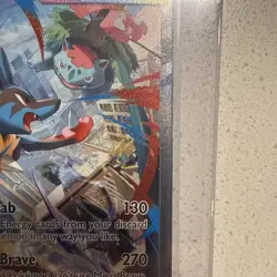 Pokemon Mega Evolutions Mega Lucario Ex SIR 179/132 ENGLISH - NM/M - Image 5