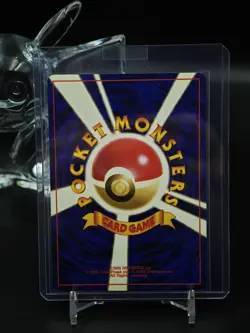 Dark Typhlosion No. 157 Holo Neo 4 Destiny Rare Japanese Pokemon Card 2001 - MP - Image 2