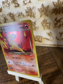 Pokemon Card - Dark Typhlosion Neo Destiny Japanese No. 157 Holo Rare 2001 NM! - Image 4