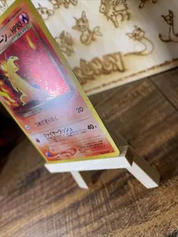 Pokemon Card - Dark Typhlosion Neo Destiny Japanese No. 157 Holo Rare 2001 NM! - Image 5