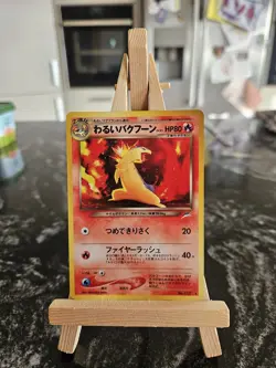 Pokemon Tcg - Japanese Dark Typhlosion Neo No. 157 Holo Rare WOTC - Image 1