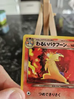 Pokemon Tcg - Japanese Dark Typhlosion Neo No. 157 Holo Rare WOTC - Image 2