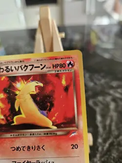 Pokemon Tcg - Japanese Dark Typhlosion Neo No. 157 Holo Rare WOTC - Image 3