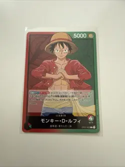Monkey D. Luffy OP01-003 L ROMANCE DAWN - ONE PIECE Card Game Japanese - Image 1