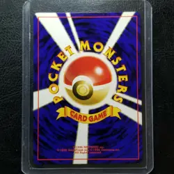 Card-Flip Game Neo Genesis Japanese Banned Artwork Pokemon Trainer 2000 - Image 2