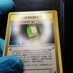 Card-Flip Game Neo Genesis Japanese Banned Artwork Pokemon Trainer 2000 - Image 5