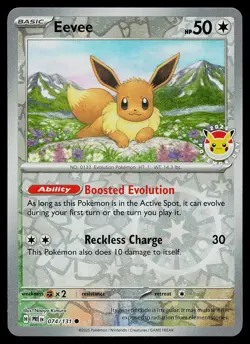 Pokemon Card - Eevee Pokemon Day 2025 Promo 074/131 Reverse Holo - Image 1