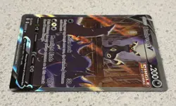 Pokemon Umbreon V 189/203 Alt Art Holo Rare Evolving Skies TCG 2021 Trading Card - Image 4