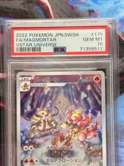 175/172 Magmortar PSA 10 S12a V-Star Universe Japanese Pokemon Card Gem Mint - Image 3