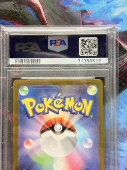 175/172 Magmortar PSA 10 S12a V-Star Universe Japanese Pokemon Card Gem Mint - Image 5