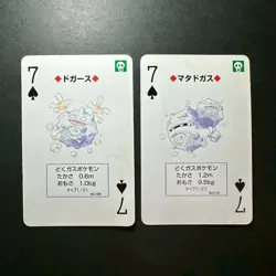 S1924 Koffing & Weezing 7 of Spades Playing Poker Cards Pokemon - Image 1