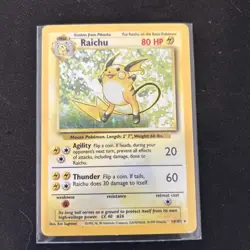 Reserved cards lot - Image 4