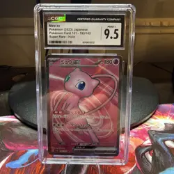 Mew EX Super Rare 195/165 Japanese Pokemon Card CGC 9.5 Mint + - Image 1