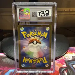 Mew EX Super Rare 195/165 Japanese Pokemon Card CGC 9.5 Mint + - Image 3