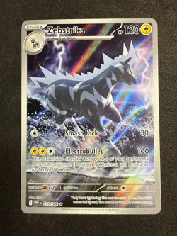Zebstrika Illustration Rare White Flare 115/086 Pokemon Card TCG NM - Image 1