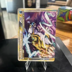 Raikou & Suicune Legend (Top) 92/95 Unleashed Holo Pokemon Card TCG - Image 1