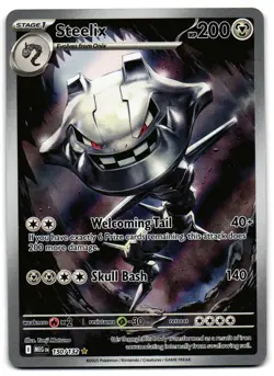 Steelix 150/132 - Mega Evolution Illustration Rare Pokemon TCG - NM Card - Image 1