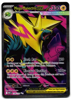 Mega Manectric ex 158/132 - Mega Evolution Ultra Rare Pokemon TCG - NM Card - Image 1