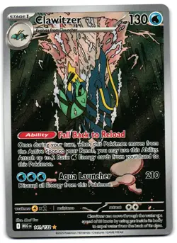 Clawitzer 141/132 - Mega Evolution Illustration Rare Pokemon TCG - NM Card - Image 1