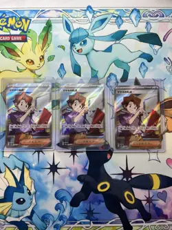 Bill's Transfer 199/165 Sv2a: Pokemon Card 151 Holo (Japanese) Near Mint - Image 1
