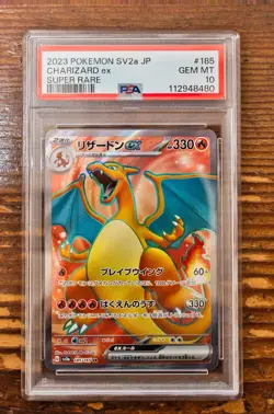 PSA 10 Charizard ex SR Super Rare 185/165 Japanese sv2a Pokemon Card Game 151 - Image 1